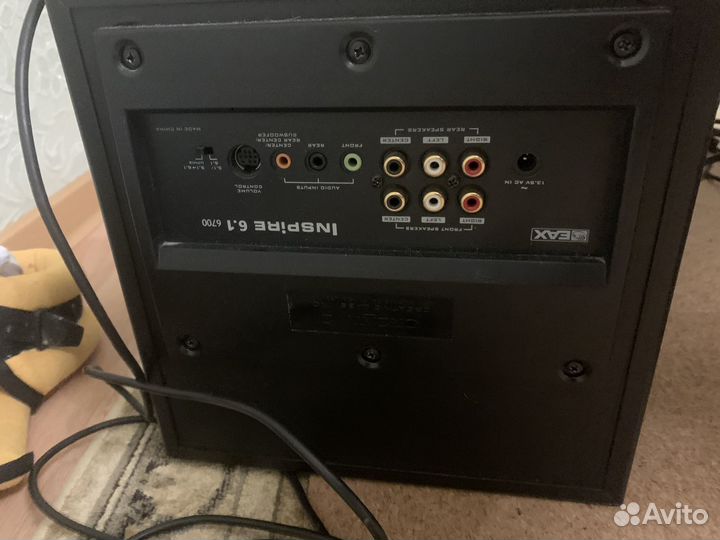 Колонки с самбуфер Creative