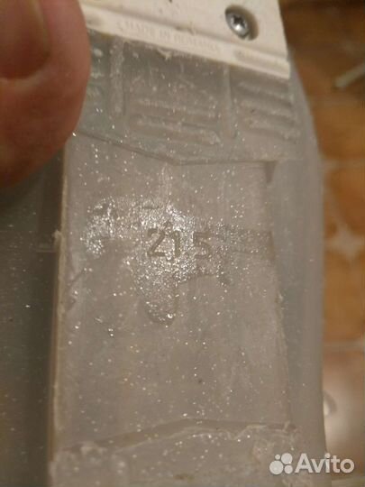 Лыжные ботинки детские Lange Starlet 21,5