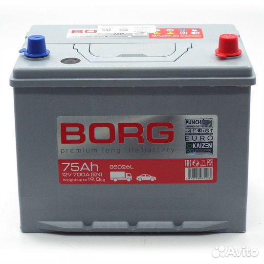 Аккумулятор borg Premium Asia 85D26R 75 Ач п.п