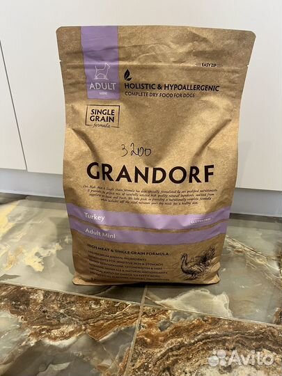 Корм для собак Grandorf