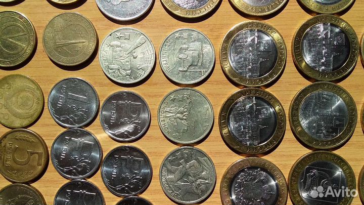 Монеты юбилейные
