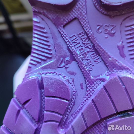 Ботинки рабочие кожаные