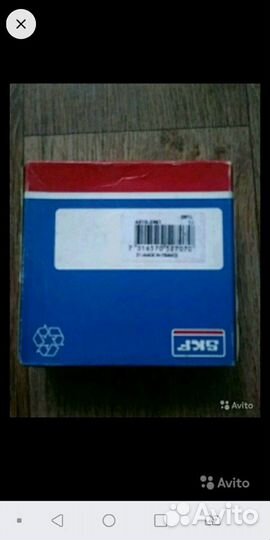 Подшипник SKF