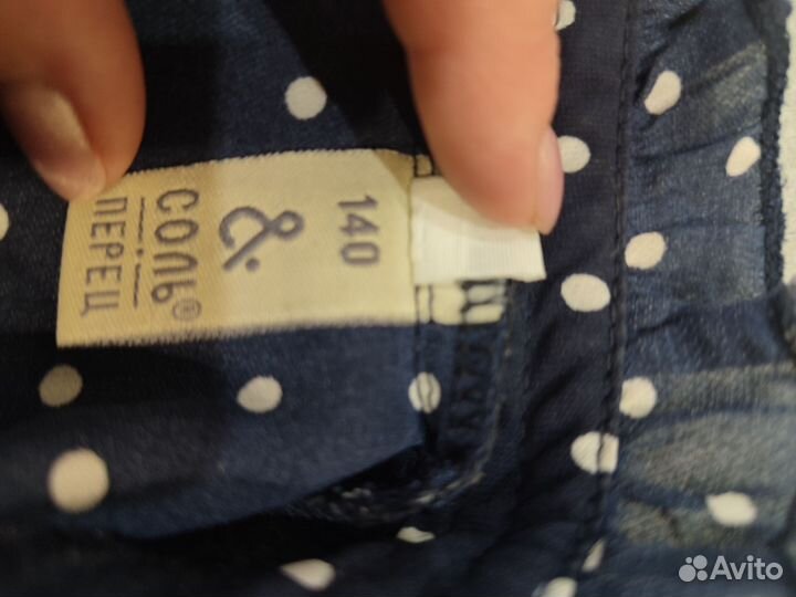 Школьная блузка 140