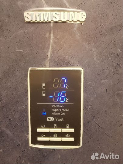 Холодильник