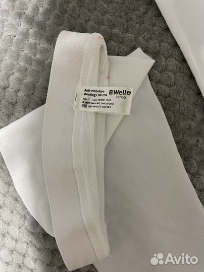 Компрессионные чулки для операции,родов,варикоза