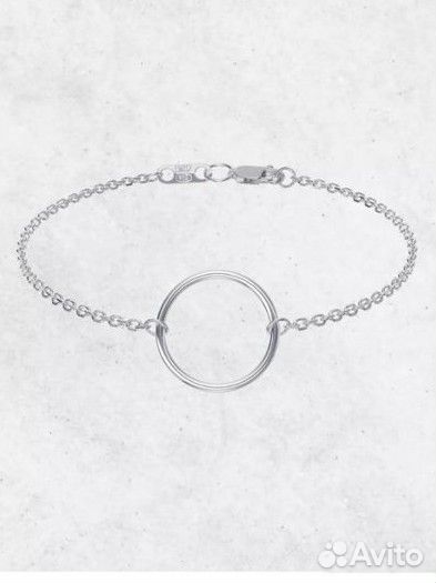 Серебряный браслет
