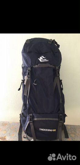 Рюкзак туристический 60 литров
