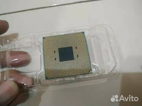 Процессор AMD Athlon x4 970