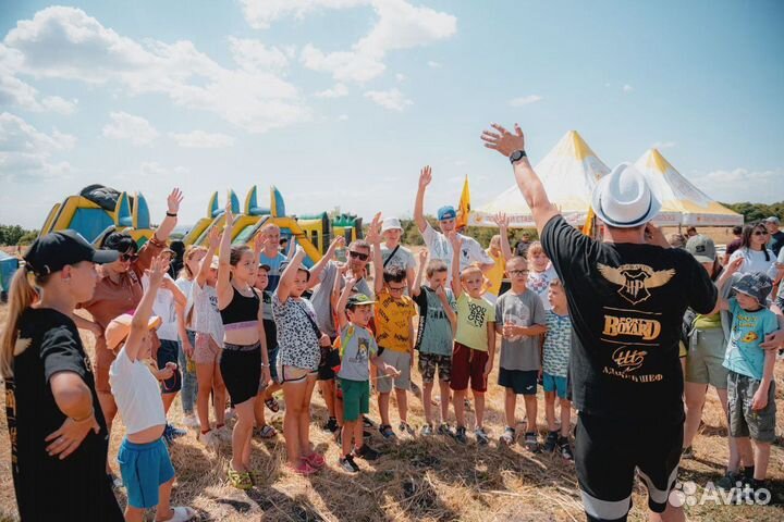 Большой квест Форт Боярд - Легендарный