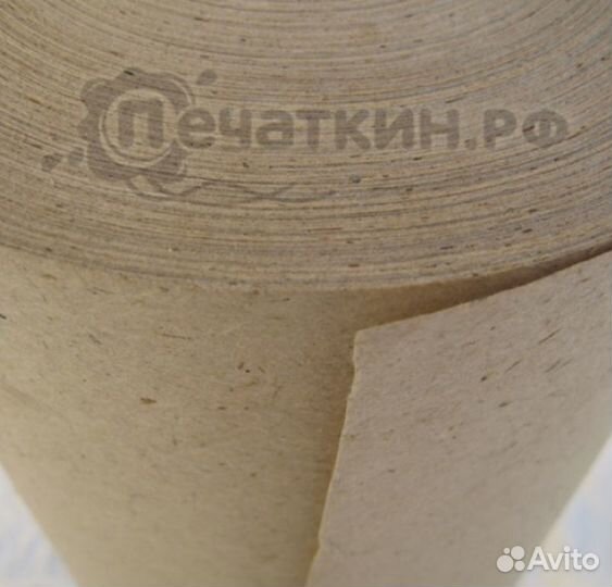 Оберточная бумага марки E в рулонах