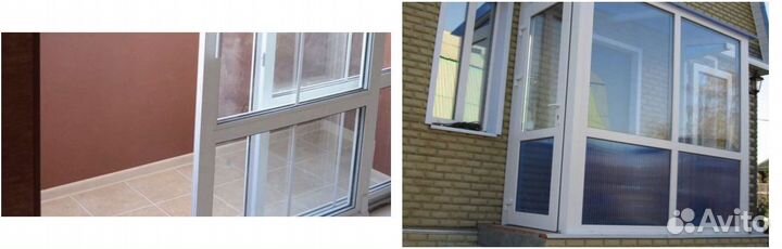 Пластиковые окна