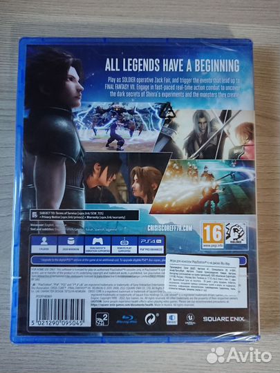 Final Fantasy VII 7 reunion PS4 PS5