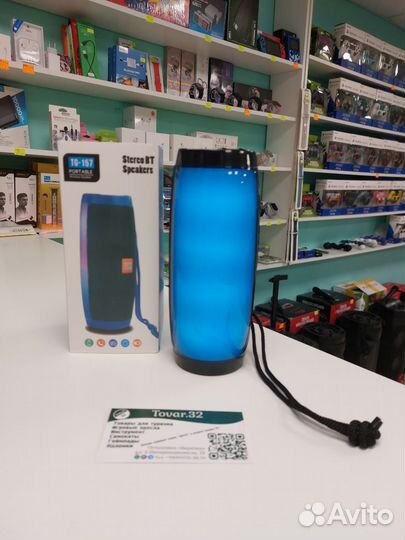 Беспроводная Bluetooth колонка