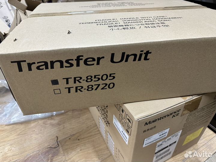 Сервисные запчасти Kyocera