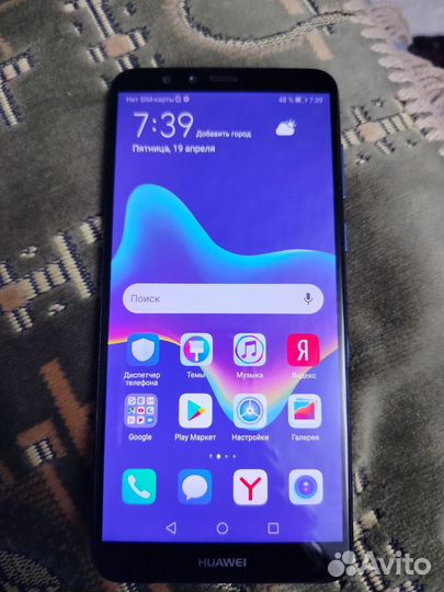 HUAWEI Y9 (2018), 3/32 ГБ