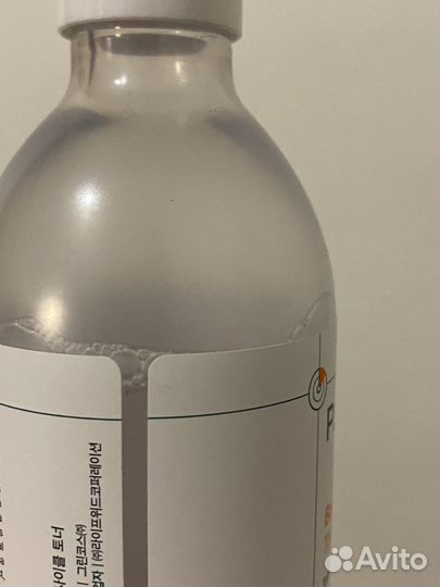 Косметика p.calm и Hyggee