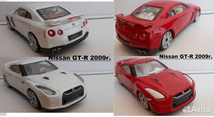 Модельки 1\43