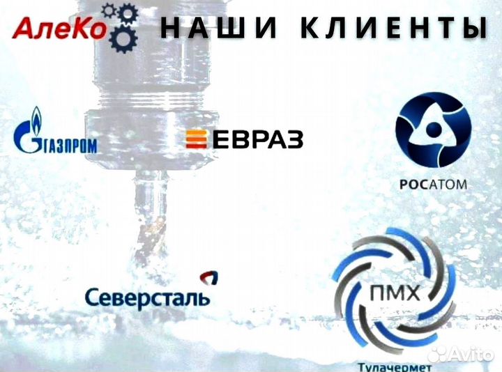 Оптическая линейка DC20-1200