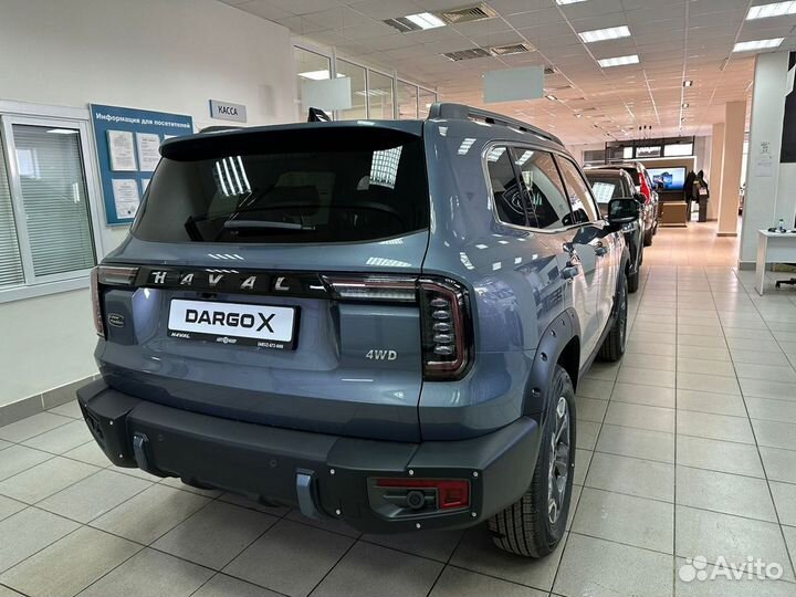Haval Dargo X, 2023