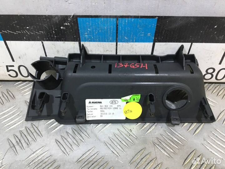 Б/У Ящик передней консоли#001