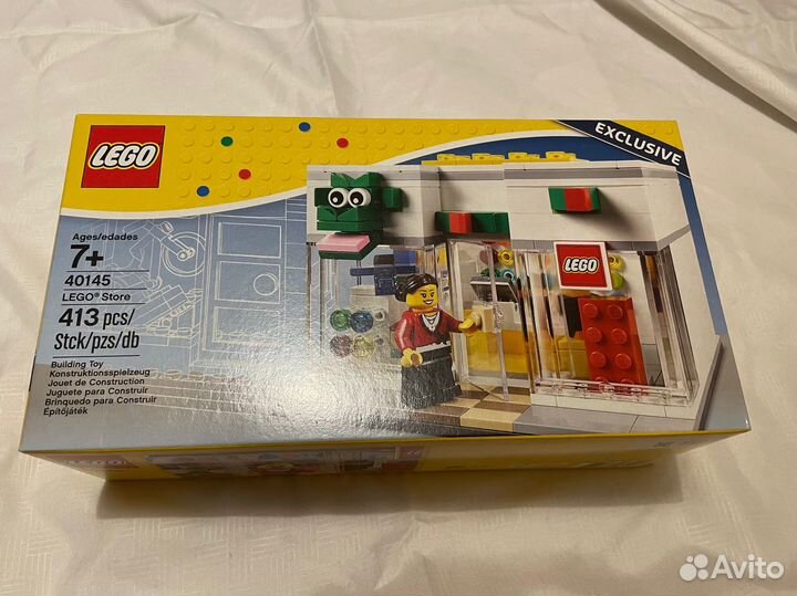 Набор магазин Lego 40145
