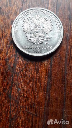 Нумизматика