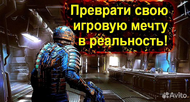 Игровой компьютер Counter-Strike 2, Fallout 4