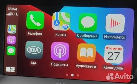 SD карта KIA Optima 3 (TF) + CarPlay Android Auto