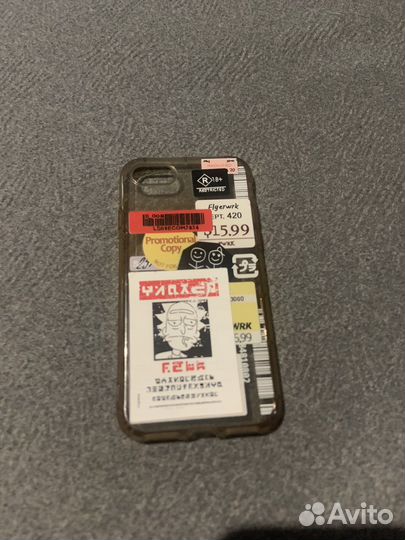 Чехол на iPhone 8