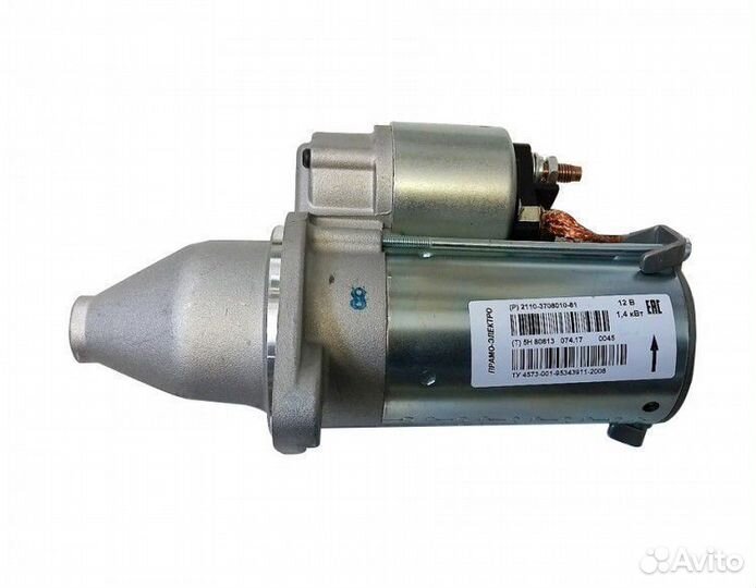 Стартер ваз 2110-2112