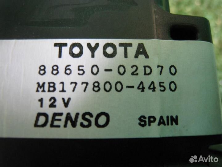 Блок управления климат-контролем Toyota Auris E18