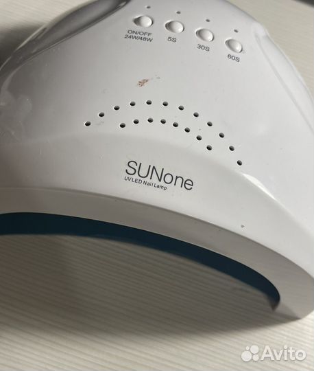 Лампа для ногтей
