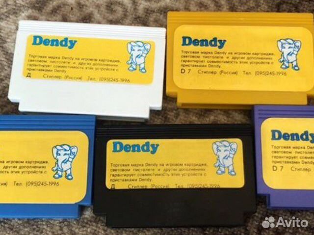 Картриджи dendy steepler