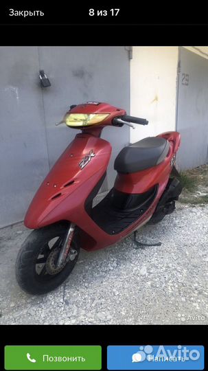 Honda Dio AF35 ZX
