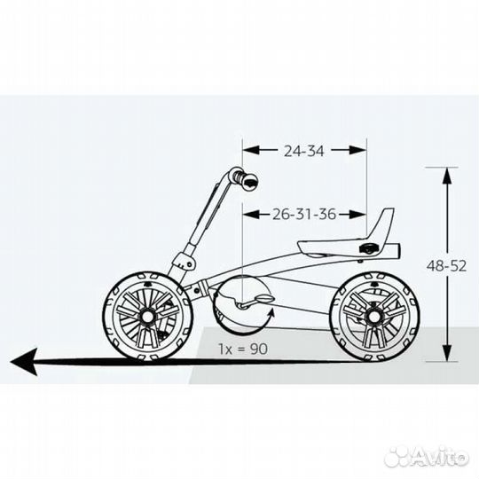 Веломобиль Berg Buzzy BSX