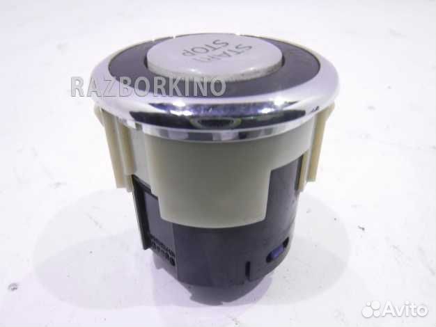 Кнопка старт стоп Ниссан