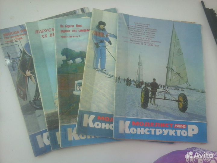 Старые журналы Моделист Конструктор
