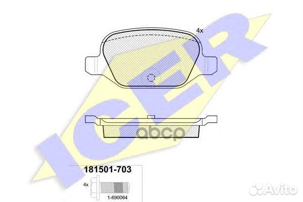 Колодки торм.дисковые Fi Panda 03- 181501-703 Icer