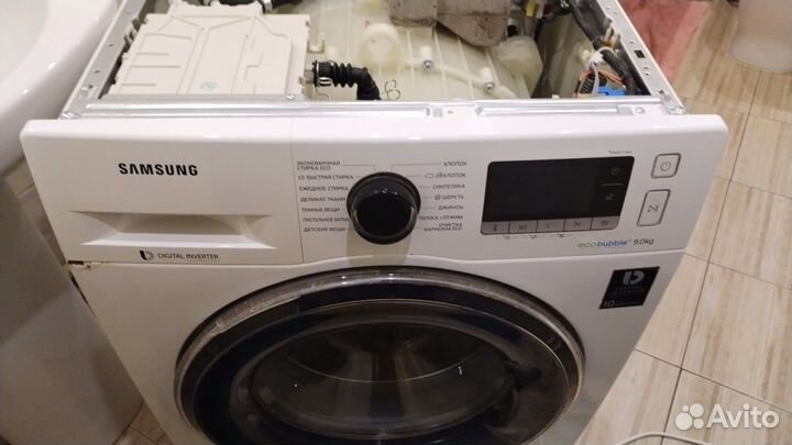 Ремонт стиральных и посудомоечных машин