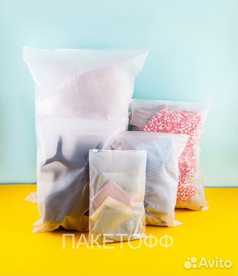 Пакет Zip Lock (Зип лок) белый матовый 27*35см