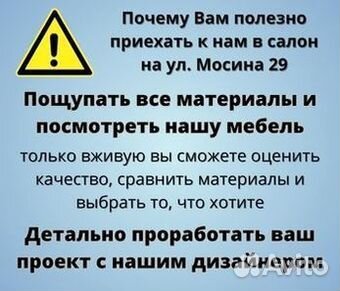 Шкафы купе от производителя