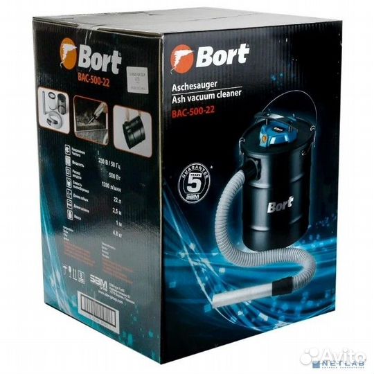 Bort Пылесос электрический BAC-500-22 для сбора зо