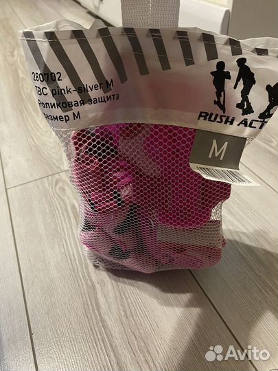 Наколенники налокотники