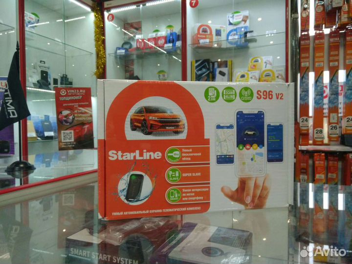 Автосигнализацияstarline S96 v2 2CAN+4LIN 2SIM GSM