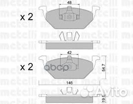 Колодки торм. диск. 22-0211-1 Metelli