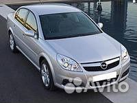 Опель Вектра С генератор и многое другое