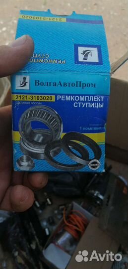 Запчасти на шевроле ниву. Chevrolet niva. на ниву