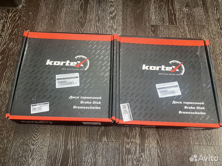 Тормозные диски Mazda CX-5 II (передние)