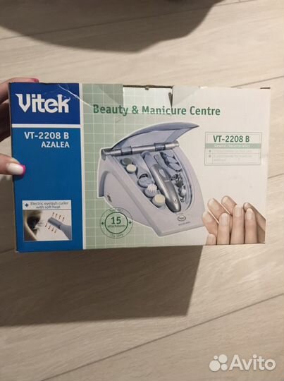 Набор для маникюра и педикюра vitek VT-2208 B